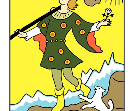 ワンオラクル　タロット占いであなたの運勢占います 1枚のカードからメッセージをお伝えします イメージ1