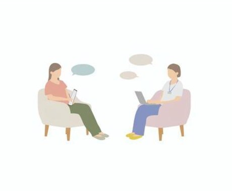 恋愛/人間関係　あなたの気持ちに寄り添います つらい気持ち、ひとりで抱えないで イメージ1
