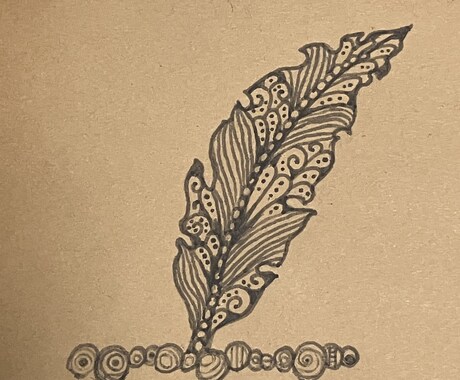 あなたのエネルギーのイメージをビジュアル化します あなたのお悩みにそっと手を差し伸べるイラストはいかが？ イメージ2