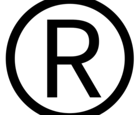 RADWIMPS好きと推しの話します RADWIMPSのこと語り合いましょう！ イメージ1