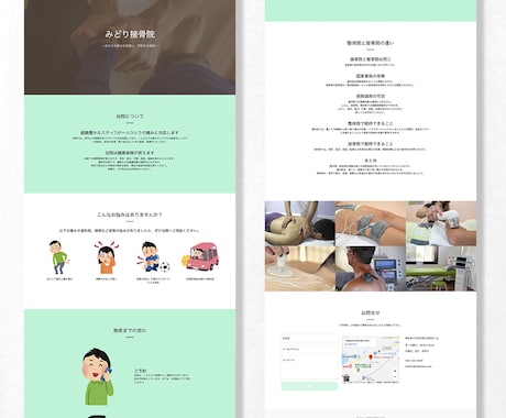 Webサイトのコーディングを低価格で承ります Webサイトの修正、リンク先や画像の差し替えなど イメージ2