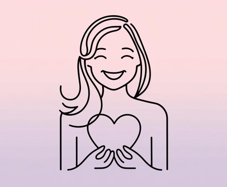女性向け恋愛相談ます 恋のモヤモヤ解消！女子の味方であなたの恋を応援します イメージ2