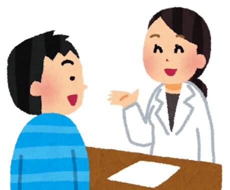 薬剤師がお薬についての相談承ります 病院で処方された薬、市販薬について。お気軽にご相談ください！ イメージ1