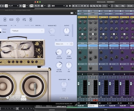 高クオリティなミックス、マスタリング承ります クリアな音質のミックスが好評です イメージ1