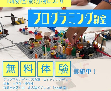 バナー インスタ ブログなどWEB画像を作成します 女性、ママ、子供向け、美容、その他幅広いジャンルに対応* イメージ2