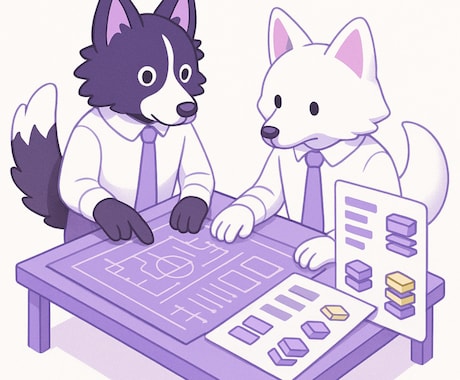 技術選定とアーキテクチャ設計を支援します フェーズとチームに応じた最適なスタックを経験から提案 イメージ1