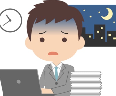 悩み、愚痴お聞きいたします 愚痴、恋愛相談、仕事の悩み、人間関係全般お聞きします。 イメージ1