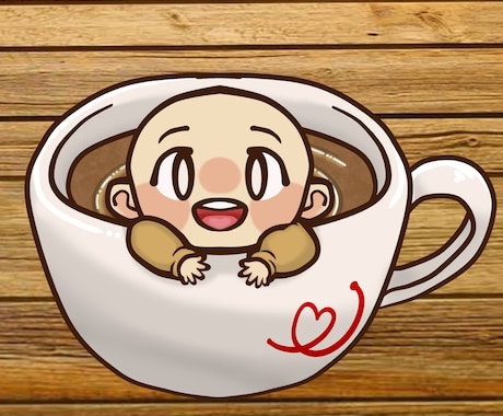 SNSのアイコン描きます 可愛いミニキャラがコーヒーカップに入ったアイコンにしませんか イメージ1