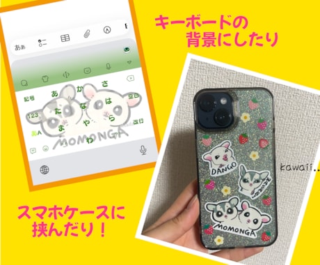 白黒おまけ付♪うちの子を可愛く描きます グッズ制作やアイコンに◎多頭飼いさん応援プラン実施中！ イメージ2