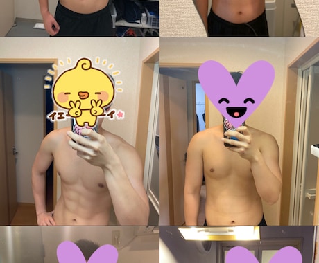 食事&トレーニングを紹介、アドバイスします 現役フィットネスインストラクターがアドバイス！ イメージ2