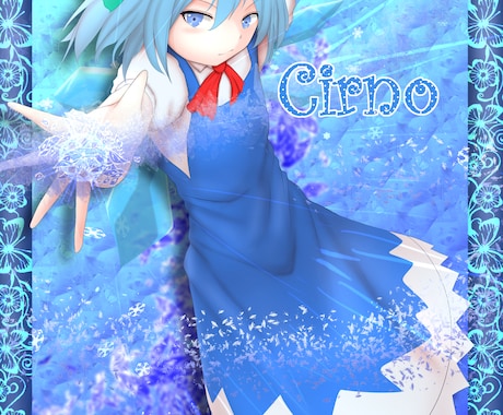 あなた向けにイラストを作成致します 他にあまり見ない絵柄であなた好みのイラストを作成！ イメージ2