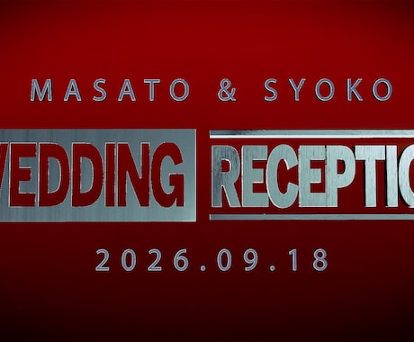 アメコミ風結婚式オープニングムービーを制作します アメコミ好きな新郎新婦様にオススメです！ イメージ1