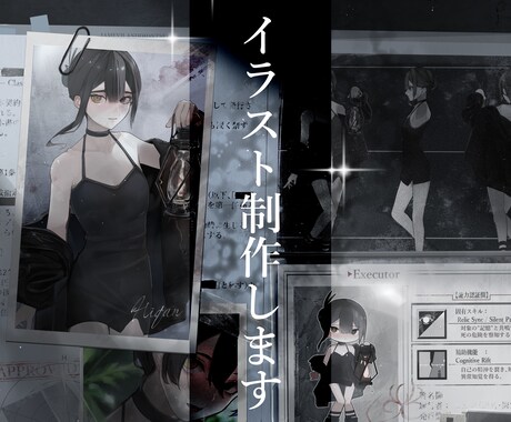 空気感と透明感を感じるキャライラストを制作します アイコン・立ち絵・一枚絵を退廃的な美しさと艶感で表現します イメージ1