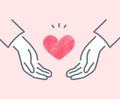 素敵な大人の隠れ部屋☘️ここだけのお話お聞きします 周りに話しにくい話　不安・不満・恋愛・夫婦・仕事・LGBTQ イメージ2