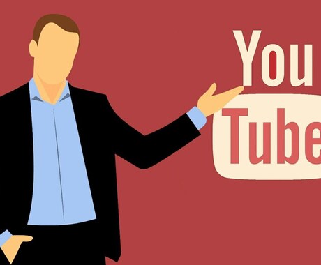 迅速丁寧!動画編集4000円から承ります YouTubeの動画編集などを4000円から承ります！ イメージ1