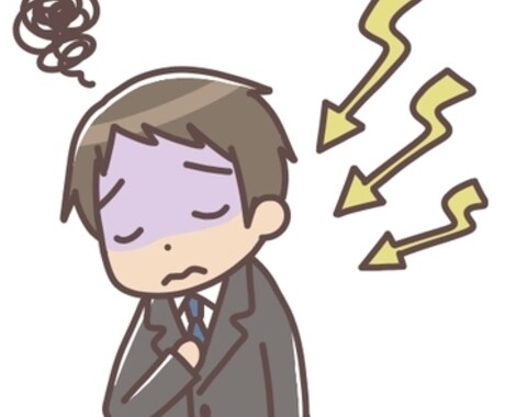 休職経験者が仕事、人間関係の辛い話等何でも聞きます あなたと同じ苦しみを経験した私だからこそ真剣に寄り添います。 イメージ1