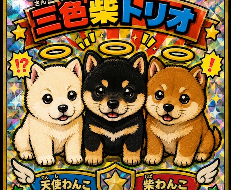 SNSやLINEアイコンにオススメしてます イメージ1