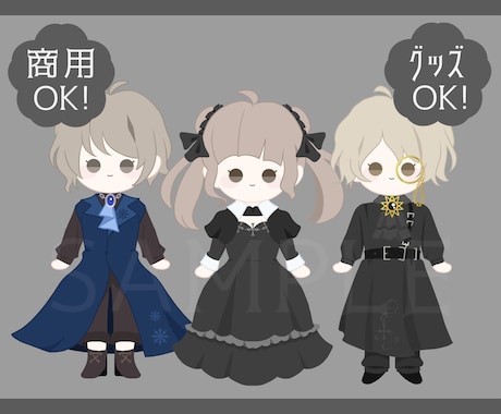 お値引★商用込！あなたをミニサイズで可愛く描きます 活動者様におススメ☆フワッとした主線ほぼなしのイラストです！ イメージ1