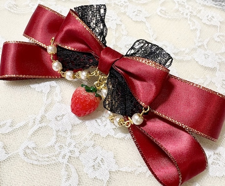 世界に一つのバレッタまたはヘアクリップを作ります 身につけるだけで気分も上がる可愛いリボン イメージ1