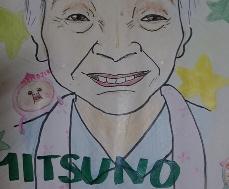 色鉛筆でふんわりしたタッチの似顔絵を描きます ご家族やお友達へのプレゼント等にどうぞ☆ イメージ2