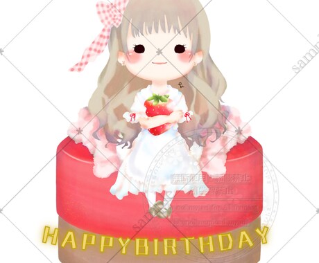 かわいいイラストを描きますます ほんわかした手描き風のデジタルイラストです イメージ2
