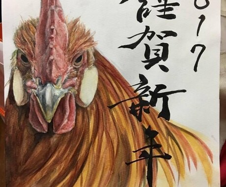 色んなジャンルご提供します 今までにないようなイラストご提供 イメージ2