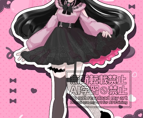 完成品 女の子 立ち絵イラスト販売します IRIAM・TRPG向け かわいい女の子のイラストです。 イメージ2