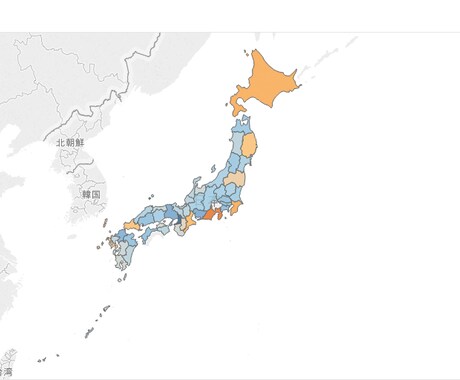 綺麗なグラフを作成します プレゼンテーション資料に美しいグラフを使用したい方へ イメージ1