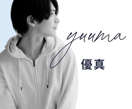 1分からお話聞きます霊感で大切な人の気持ち占います 現役企業VTuberによる、タロット恋愛占いお受けします！ イメージ1