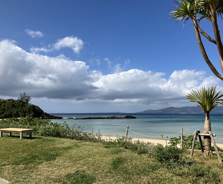 特別開催】沖縄名護から贈るグループヒーリングします チャクラ・オーラ調整、感情の癒し、自己回復、遠隔ヒーリング イメージ1