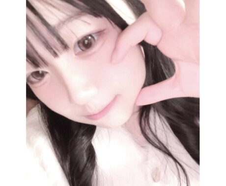 現役女子高生がお悩み相談聞きます 現役女子高生とお話しましょう！ イメージ2