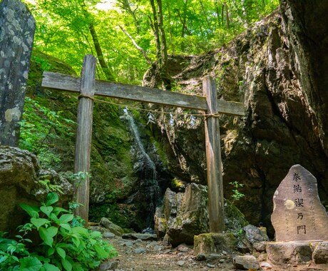 東京の山（高尾・奥多摩）の風景写真を撮影代行します 美しい風景や花の写真を提供！商用利用可・RAW現像サービス付 イメージ2