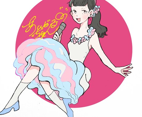 似顔絵・イラストを描きます イメージ1