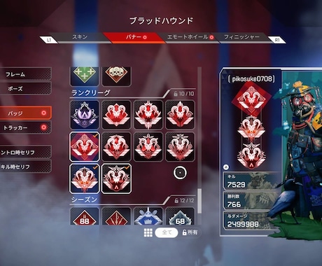 初心者から上級者まで教えることできます イメージ1