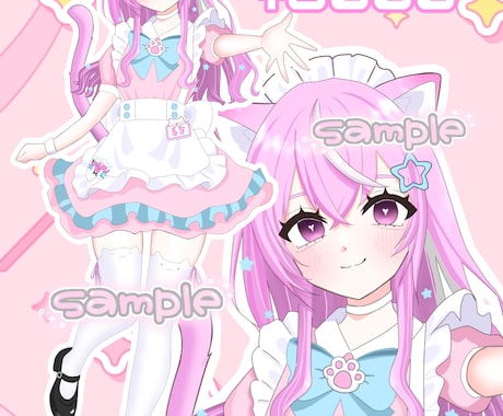 アイコン~全身まで描きます はやい！安い！可愛いキャラが好きな方！！ イメージ1