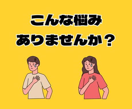 ゲーム実況の動画をファンが増える記事にします ゲームへの理解と丁寧な対話で、あなたの"らしさ"を形にします イメージ2