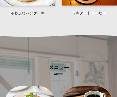 ホームページを制作します 他店よりも品質重視、費用削減がモットー。 イメージ2