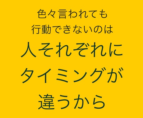 マヤ暦で未来を変えるアドバイスします あなただけの取説作ります！迷った今がタイミング！ イメージ1