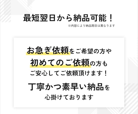 格安でホームページ、LPのコーディング致します レスポンシブ対応無料！費用を抑えたコーディング依頼が可能！ イメージ2
