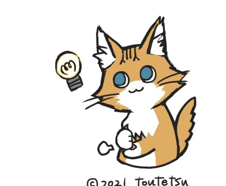 プレゼン資料やチラシにぴったりのイラストを描きます イメージ1