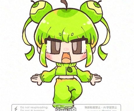 かわいい！デフォルメキャラ描きます アイコン、グッズ、サムネ用途いろいろ！表情差分も！ イメージ2