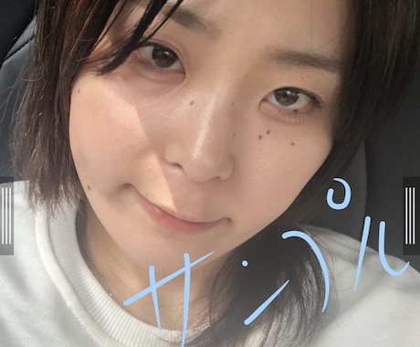 写真提供します 商品仕様の写真 など希望に合わせて自撮りします! イメージ1