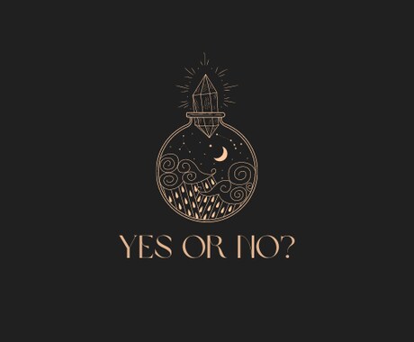 YES/NOをカードで占います オラクルカードでYESかNOをお伝えします☆ イメージ1