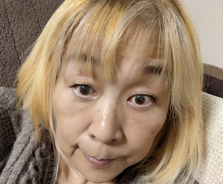 どんなお話しでも聞きます 主婦経験豊富です。老若男女どなた様のお話もOKです。 イメージ2