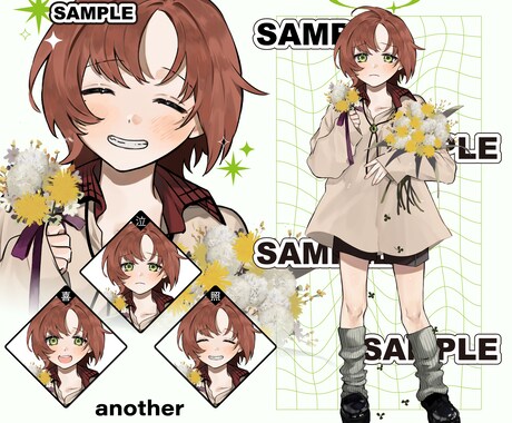 TRPG立ち絵イラスト描きます TRPG初心者さんも楽しくうちのこと遊べるようサポートします イメージ2