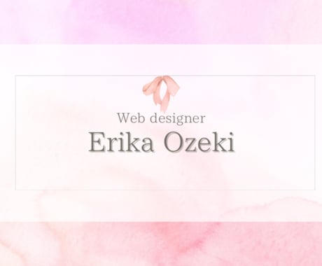 あなたの個性を生かした名刺を作成いたします 記憶に残る名刺。自分の個性を最大限に表現できる名刺。 イメージ2