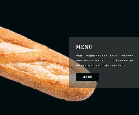 成約率がグッと上がるLPをお作りします 【３名様限定】早く、安く、効果的なLPが欲しい方へ イメージ2