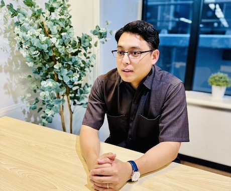 30代のキャリア・転職・年収アップの相談ができます 【本業一本で十分な収入を得られる状態を一緒に目指しましょう】 イメージ1