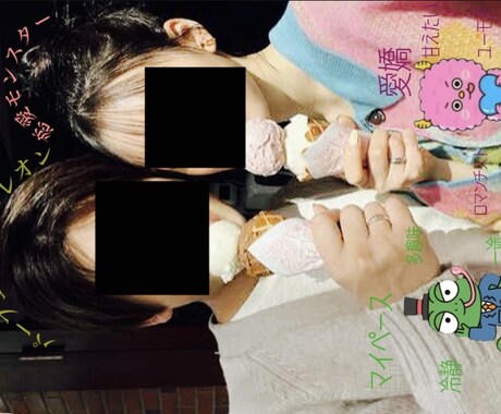 あなた専用のMBTI画像作ります ❣️話題のMBTI画像を専用で作成しデータにてお送りします！ イメージ2