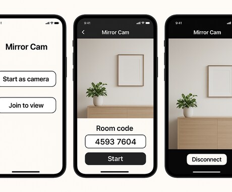 スマホ間で映像共有アプリを開発します 撮られる側がリアルタイムで自分の姿を確認できるアプリ！ イメージ1
